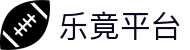 乐竟·(中国)体育智能科技股份有限公司官网